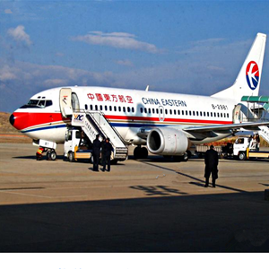 赛乌素航空空运-当日到达,轻松快捷